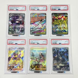 （分類：）位於 。 由 mirror_mon1314 提交（商品編號 1441743364，圖片 1）。簡介： 。
