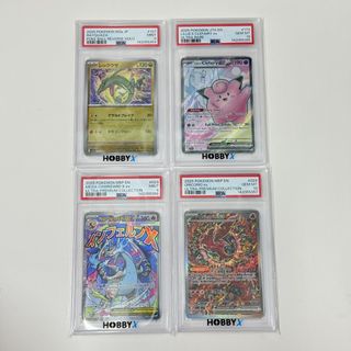 （分類：）位於 。 由 mirror_mon1314 提交（商品編號 1441746488，圖片 1）。簡介： 。