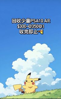 （分類：）位於 。 由 win94611 提交（商品編號 1441754752，圖片 1）。簡介： 。
