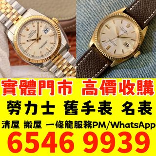 （分類：）位於 。 由 lpl26261266 提交（商品編號 1441683299，圖片 1）。簡介： 。