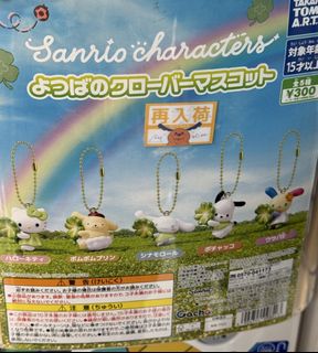 （分類：）位於 。 由 b.pastel 提交（商品編號 1441640426，圖片 1）。簡介： 。