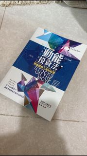 （分類：）位於 。 由 debbielalab 提交（商品編號 1441643114，圖片 1）。簡介： 。