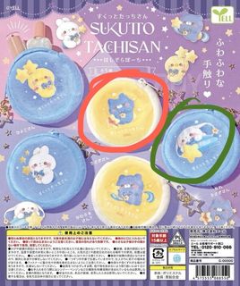（分類：）位於 。 由 cuinsec 提交（商品編號 1441698704，圖片 1）。簡介： 。