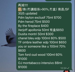 （分類：）位於 。 由 chiyui889 提交（商品編號 1441722794，圖片 1）。簡介： 。