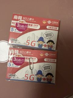 （分類：）位於 。 由 joyyip84 提交（商品編號 1441780330，圖片 1）。簡介： 。