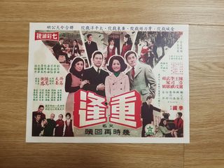 (Category: ) located in . Submitted by annong2000 (Listing ID 1441679674, Image 1). Description: .