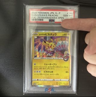 (Category: ) located in . Submitted by m4tchaluver (Listing ID 1441670903, Image 1). Description: .
