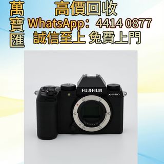 （分類：）位於 。 由 swiftfox_991bdb 提交（商品編號 1441611274，圖片 1）。簡介： 。