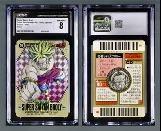 （分類：）位於 。 由 rarecards 提交（商品編號 1441612243，圖片 1）。簡介： 。