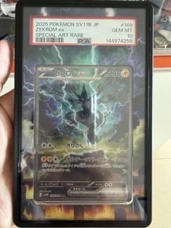 （分類：）位於 。 由 7391739191 提交（商品編號 1441639487，圖片 1）。簡介： 。