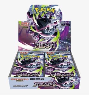 (Category: ) located in . Submitted by rolliebobo (Listing ID 1441773282, Image 1). Description: .