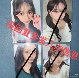 （分類：）位於 。 由 coiio 提交（商品編號 1416205475，圖片 1）。簡介： 。