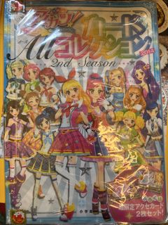 （分類：）位於 。 由 hinnie619 提交（商品編號 1441612259，圖片 1）。簡介： 。