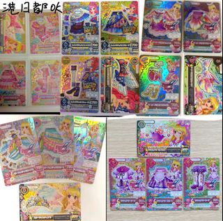 （分類：）位於 。 由 h11066 提交（商品編號 1441723589，圖片 1）。簡介： 。