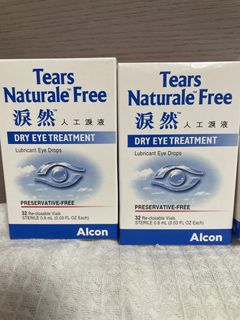 （分類：）位於 。 由 pepperchiu1226 提交（商品編號 1441742190，圖片 1）。簡介： 。