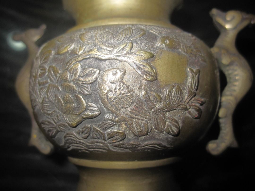 Antique Japanese Brass Vase (Category: Vases & Decorative Bowls) located in Baguio. Submitted by winstonsheebamonna (Listing ID 1441619115, Image 3). Description: Antique Japanese Brass Vase Meiji Period This is from the later part of the Meiji period 1868-1912 I purchased this at a NY Estate sale in the 70's Bird decoration is on both sides of vase. In excellent original condition. Could be polished but i prefer the original patina..