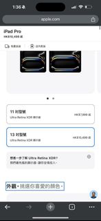 （分類：）位於 。 由 andrewstage823 提交（商品編號 1441645653，圖片 1）。簡介： 。