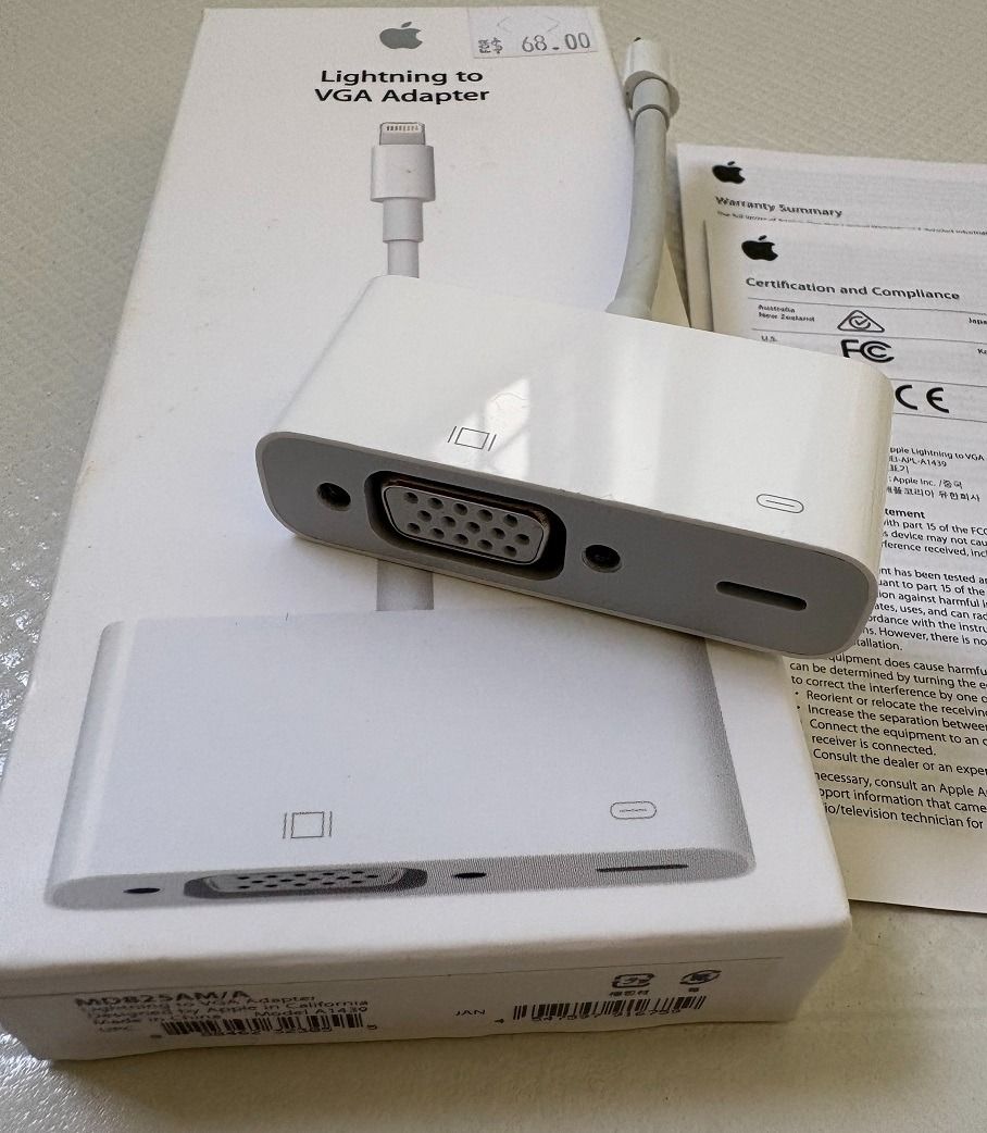 Apple Lightning to VGA Adapter471730252667299841