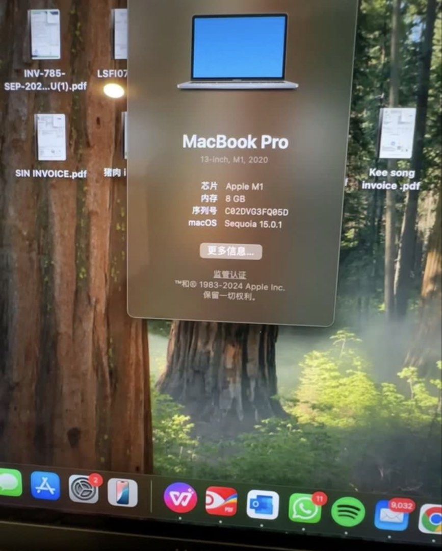 Apple MacBook Pro 13-inch M1, 2020471967103588116481