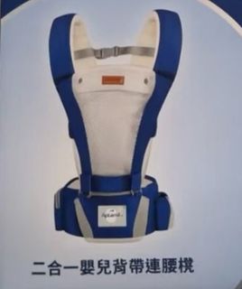 （分類：）位於 。 由 cly424 提交（商品編號 1441624582，圖片 1）。簡介： 。