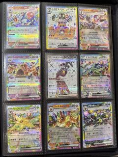 (Category: ) located in . Submitted by kukuman69 (Listing ID 1441775467, Image 1). Description: .