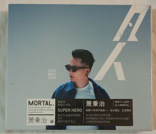 (Category: ) located in . Submitted by audioking.sg2 (Listing ID 1441632675, Image 1). Description: .