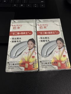 (Category: ) located in . Submitted by hui.g (Listing ID 1441655545, Image 1). Description: .
