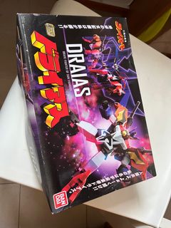 （分類：）位於 。 由 lokgordon 提交（商品編號 1441713603，圖片 1）。簡介： 。