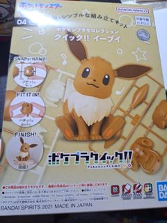 （分類：）位於 。 由 bb_worm430 提交（商品編號 1441725513，圖片 1）。簡介： 。
