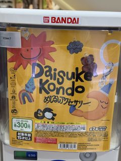 （分類：）位於 。 由 samhk1999 提交（商品編號 1441658289，圖片 1）。簡介： 。