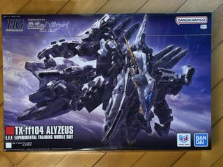 （分類：）位於 。 由 crazyhorsy 提交（商品編號 1441694412，圖片 1）。簡介： 。