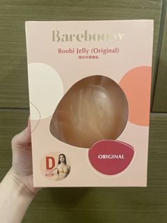 （分類：）位於 。 由 candicepanpan 提交（商品編號 1441724370，圖片 1）。簡介： 。