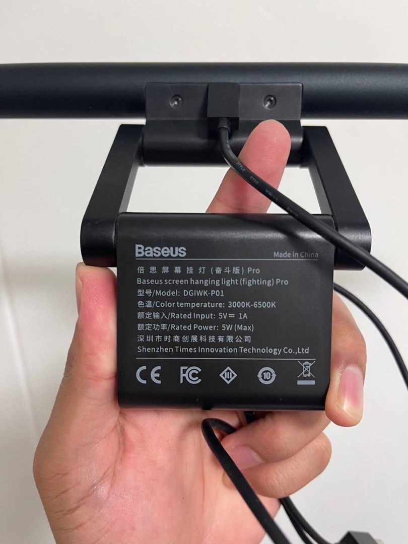 Baseus Screen Hanging Light Pro472321303165675520