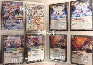 （分類：）位於 。 由 phoenix2026 提交（商品編號 1441771999，圖片 1）。簡介： 。