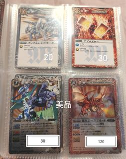 （分類：）位於 。 由 phoenix2026 提交（商品編號 1441771819，圖片 1）。簡介： 。