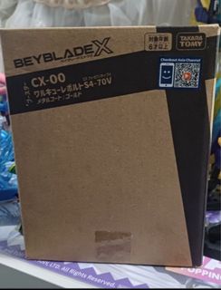 （分類：）位於 。 由 williamlam666 提交（商品編號 1441615620，圖片 1）。簡介： 。