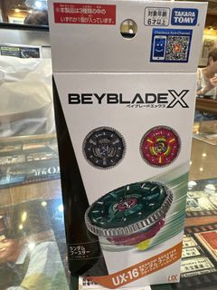 （分類：）位於 。 由 meudccmzaf 提交（商品編號 1441608332，圖片 1）。簡介： 。