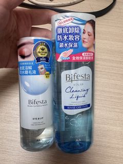 （分類：）位於 。 由 nataliefan 提交（商品編號 1441737020，圖片 1）。簡介： 。