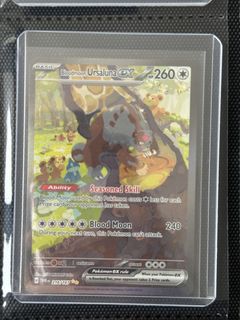 (Category: ) located in . Submitted by lucelence_ (Listing ID 1441687209, Image 1). Description: .