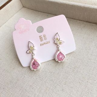 (Category: ) located in . Submitted by specially4you (Listing ID 1441755223, Image 1). Description: .
