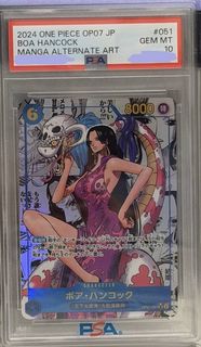 (Category: ) located in . Submitted by cafe-tcg-sg (Listing ID 1441707756, Image 1). Description: .