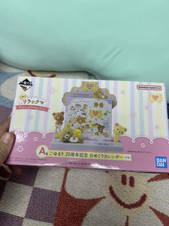 (Category: ) located in . Submitted by bxs (Listing ID 1441640518, Image 1). Description: .