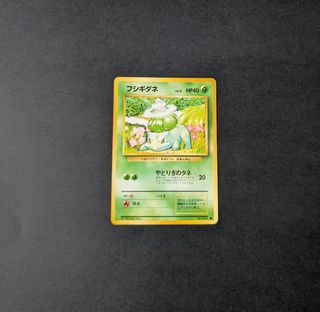 (Category: ) located in . Submitted by notnowl (Listing ID 1441683762, Image 1). Description: .