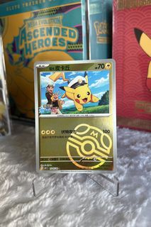 (Category: ) located in . Submitted by ihoopsculturetcg (Listing ID 1441587991, Image 1). Description: .
