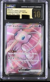 （分類：）位於 。 由 karrykarry0324 提交（商品編號 1441659002，圖片 1）。簡介： 。