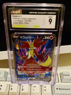 （分類：）位於 。 由 quickhorse-ab96 提交（商品編號 1441719010，圖片 1）。簡介： 。