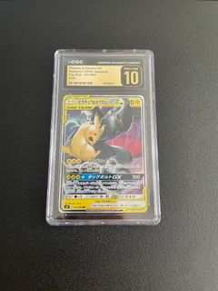 （分類：）位於 。 由 boris____ 提交（商品編號 1441653286，圖片 1）。簡介： 。