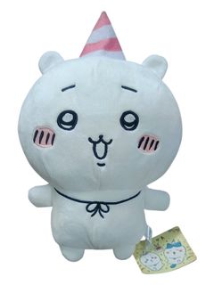 (Category: ) located in . Submitted by momscollection (Listing ID 1441712615, Image 1). Description: .