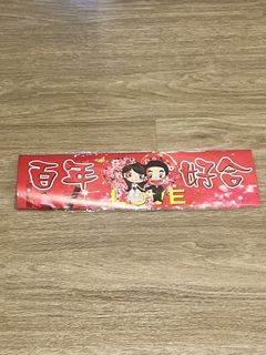 (Category: ) located in . Submitted by edison_lin_23.539 (Listing ID 1441749309, Image 1). Description: .