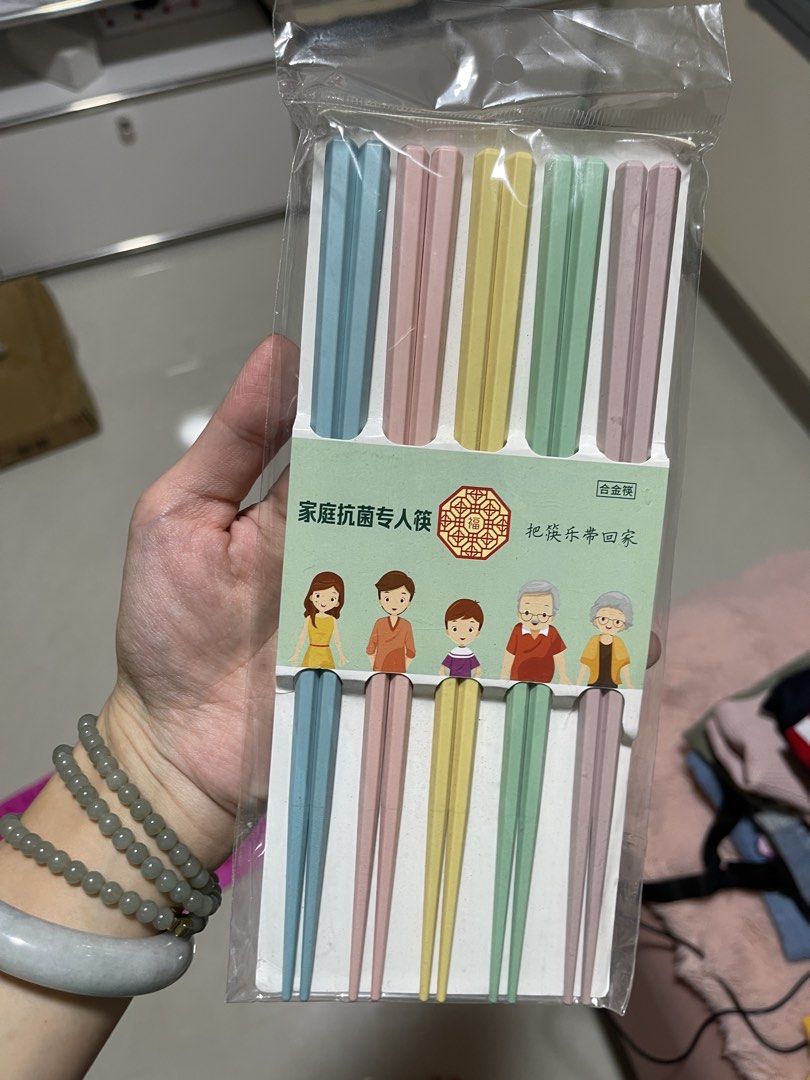 Chopsticks472502115679621120